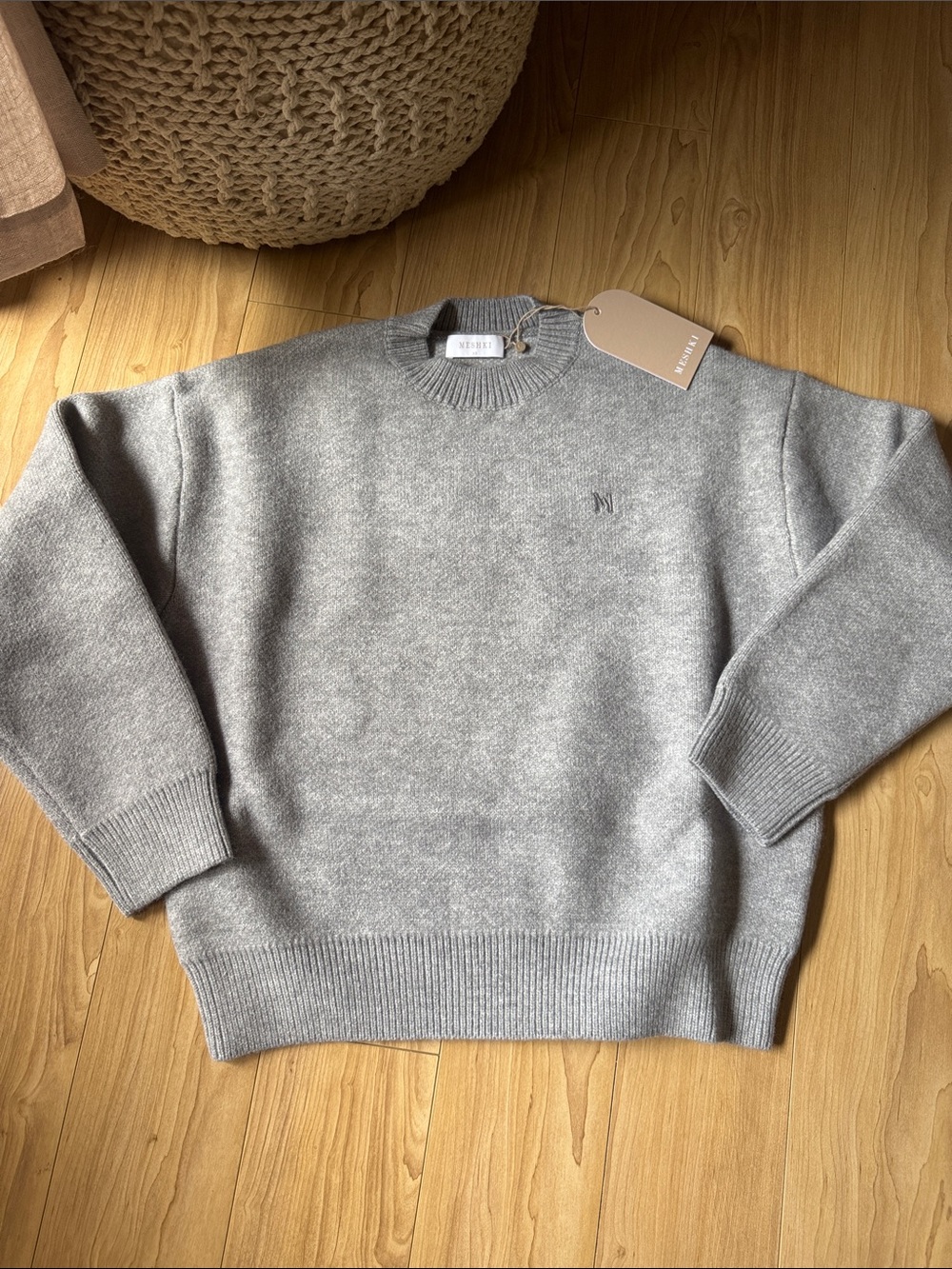 Meshki Lulu Oversized Knit Jumper
